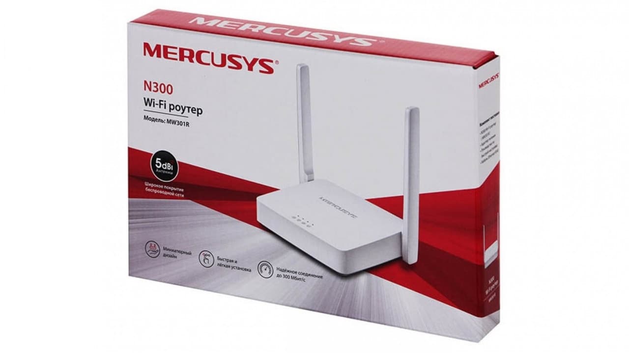 Роутер Mercusys MW301R