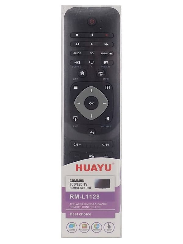 Пульт Philips універсальный RM-L1128 thumbnail 2